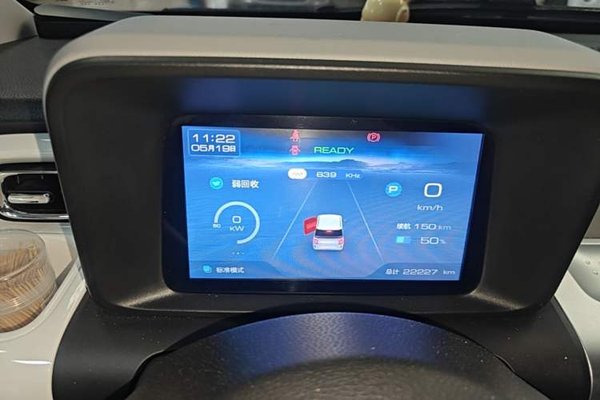 Wuling Air ev 2023, 22200 км, за 7746 USD - фото 14