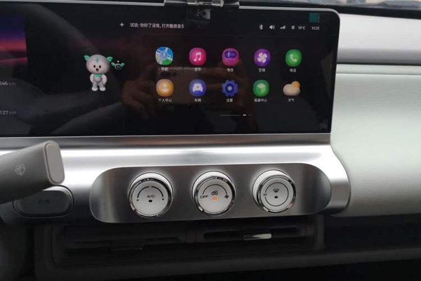 Wuling Air ev 2023, 31100 км, за 8261 USD - фото 15