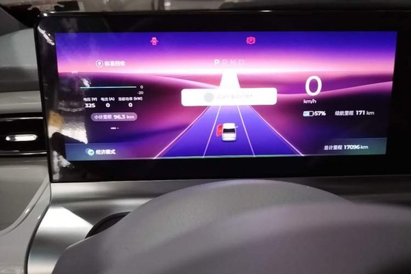 Wuling Air ev 2023, 17100 км, за 8327 USD - фото 15