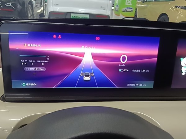 Wuling Bingo 2023, 14400 км, за 9507 USD - фото 15