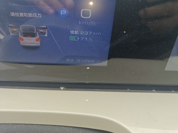 Wuling Bingo 2023, 51200 км, за 8570 USD - фото 13