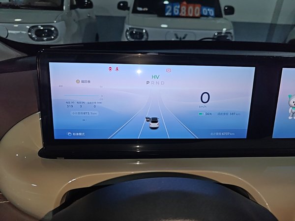 Wuling Bingo 2023, 6700 км, за 9455 USD - фото 15