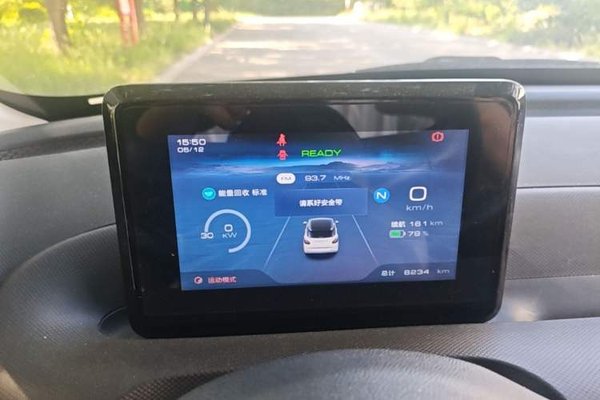 Wuling Bingo 2024, 8200 км, за 7576 USD - фото 15