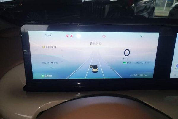 Wuling Bingo 2025, 12100 км, за 10512 USD - фото 20