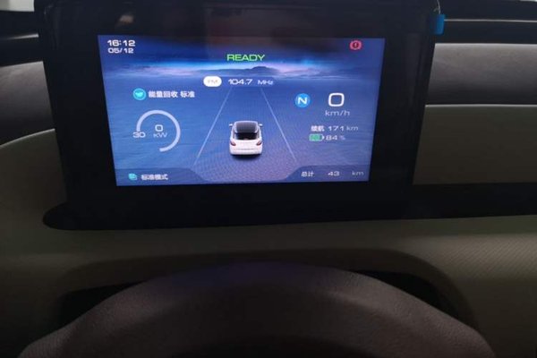 Wuling Bingo 2025, 100 км, за 9234 USD - фото 15