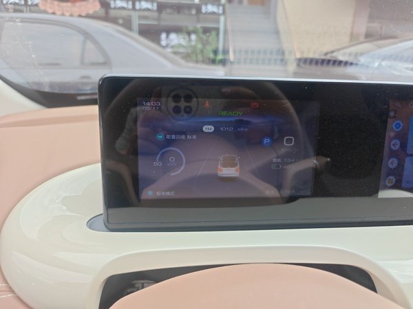 Wuling Bingo 2025, 8700 км, за 9296 USD - фото 8