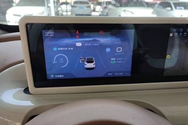 Wuling Bingo 2025, 9400 км, за 9430 USD - фото 14