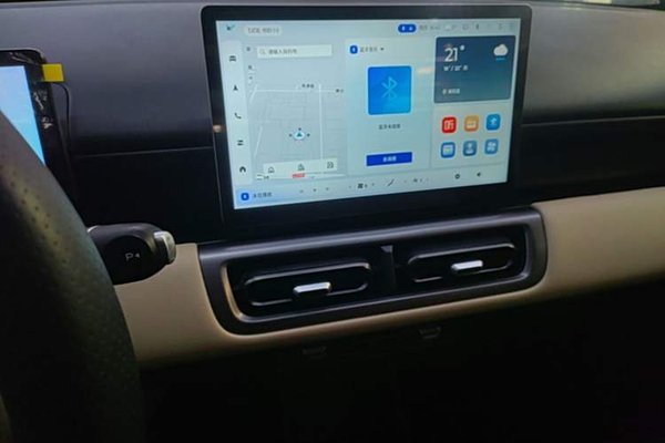 Wuling Bingo PLUS 2024, за 9599 USD - фото 16