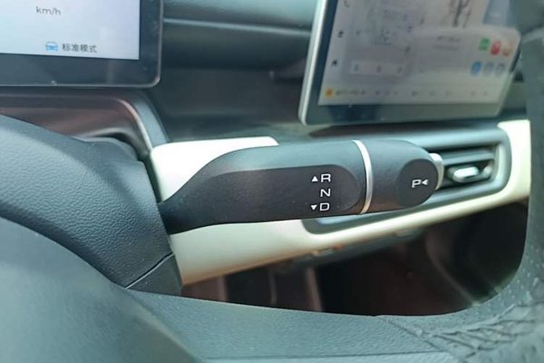 Wuling Bingo PLUS 2024, 28400 км, за 9666 USD - фото 17