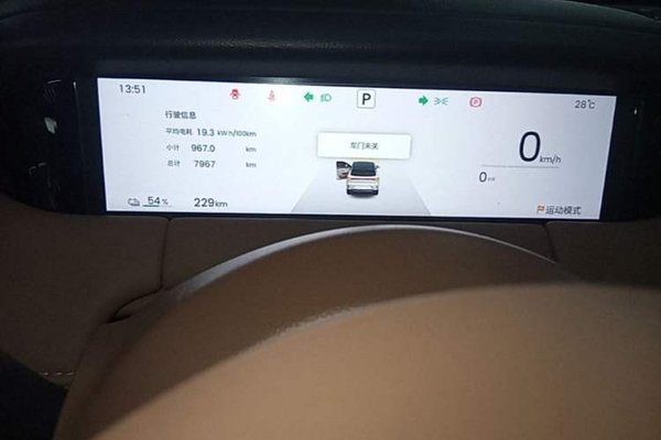 Wuling Bingo S 2025, 8000 км, за 12129 USD - фото 15