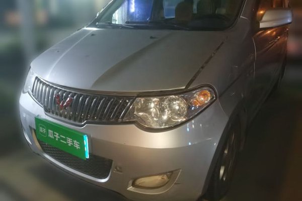 Wuling Hongguang · 2013 год