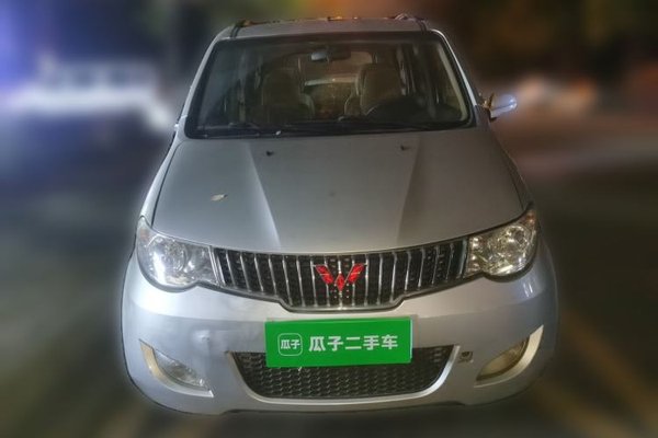 Wuling Hongguang 2013, 73100 км, за 2568 USD