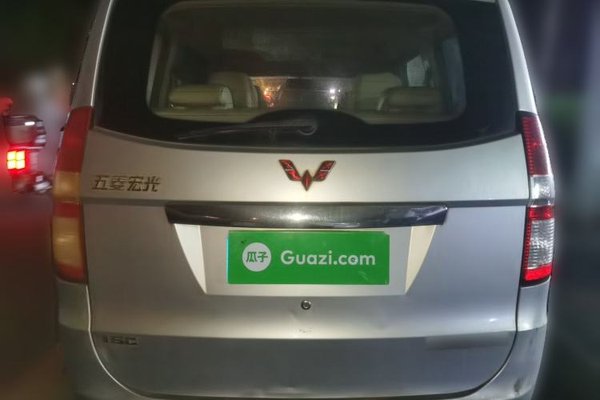 Wuling Hongguang 2013, 73100 км, за 2568 USD
