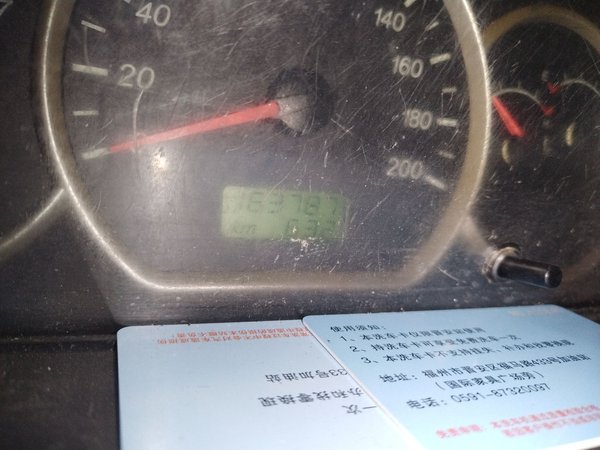 Wuling Hongguang 2014, 163700 км, за 2695 USD - фото 16