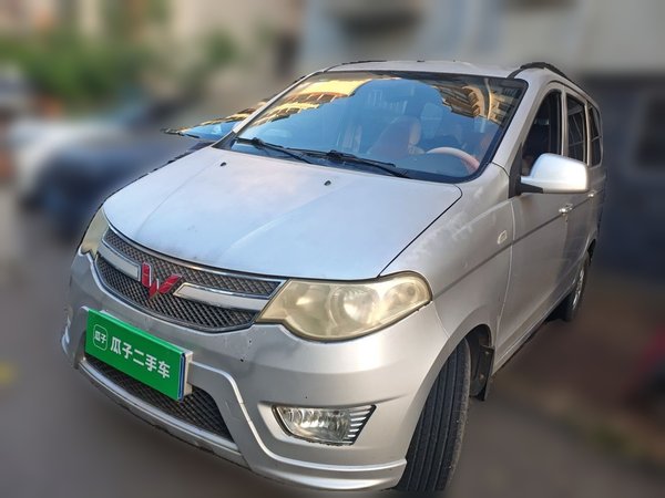 Wuling Hongguang · 2014 год