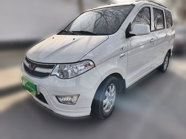 Wuling Hongguang · 2014 год