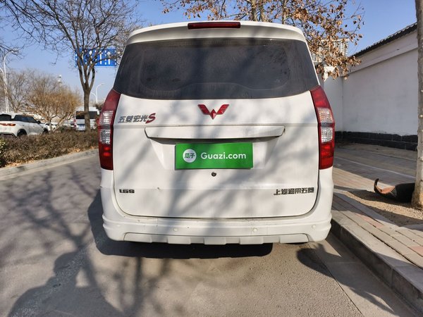 Wuling Hongguang 2014, 39700 км, за 4582 USD