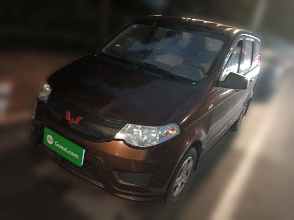 Wuling Hongguang · 2015 год