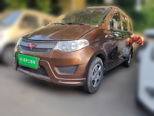 Wuling Hongguang · 2015 год