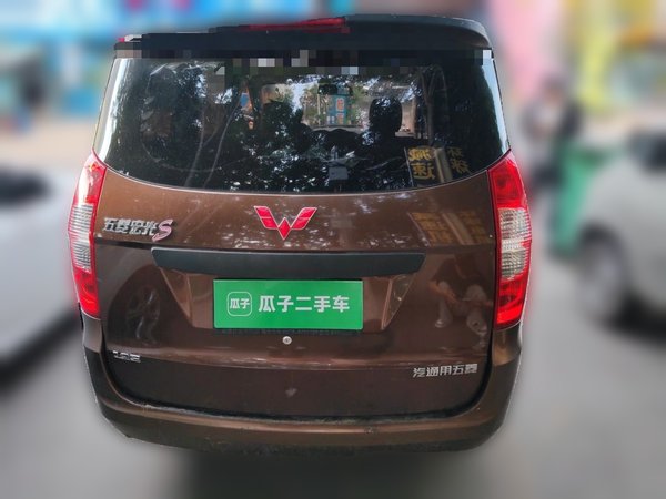 Wuling Hongguang 2015, 57000 км, за 3292 USD