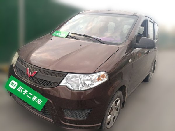 Wuling Hongguang · 2015 год