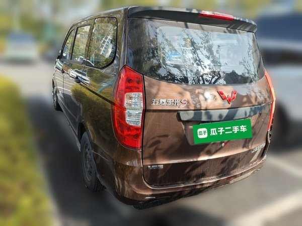 Wuling Hongguang 2015, 121199 км, за 2988 USD - фото 4