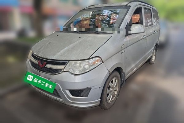 Wuling Hongguang · 2015 год