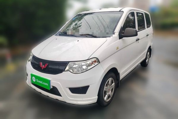 Wuling Hongguang · 2015 год