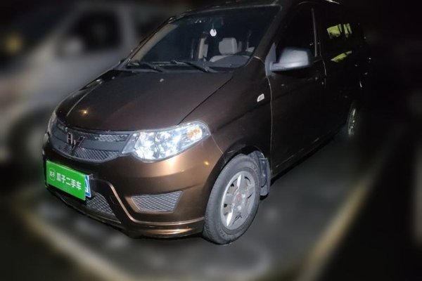 Wuling Hongguang · 2015 год