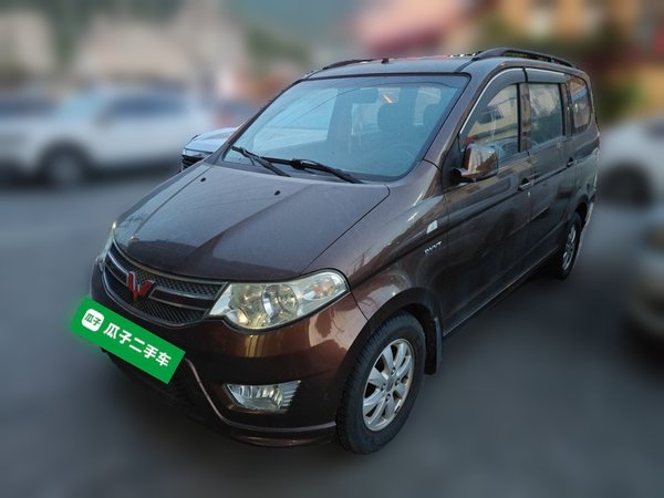 Wuling Hongguang · 2016 год