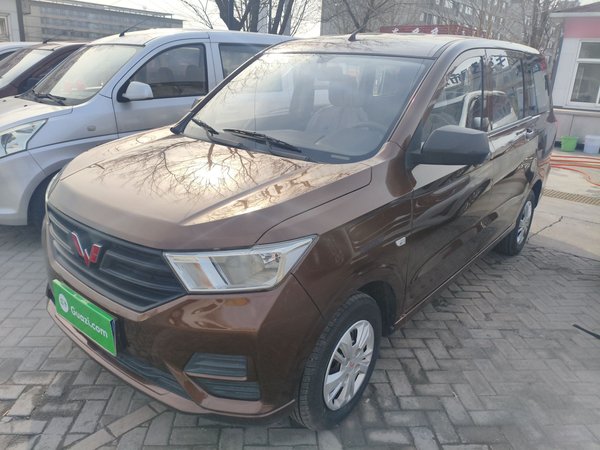 Wuling Hongguang · 2019 год