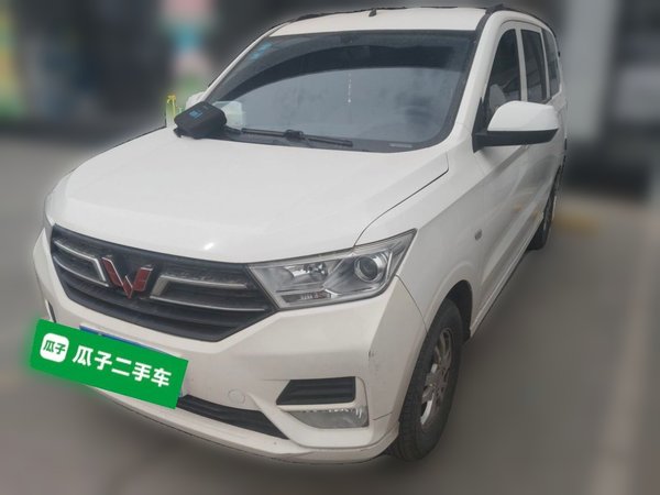 Wuling Hongguang · 2019 год