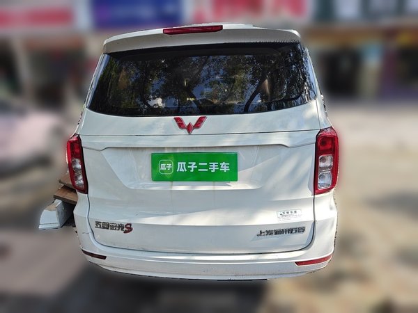 Wuling Hongguang 2019, 24100 км, за 5394 USD