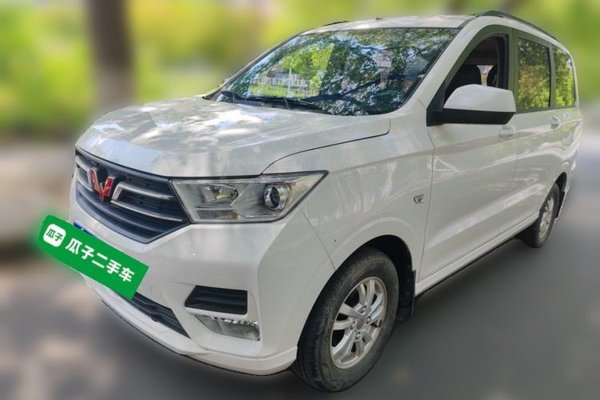Wuling Hongguang · 2019 год