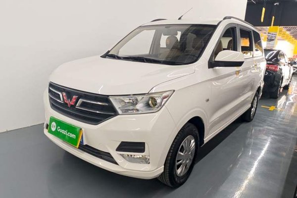 Wuling Hongguang · 2021 год