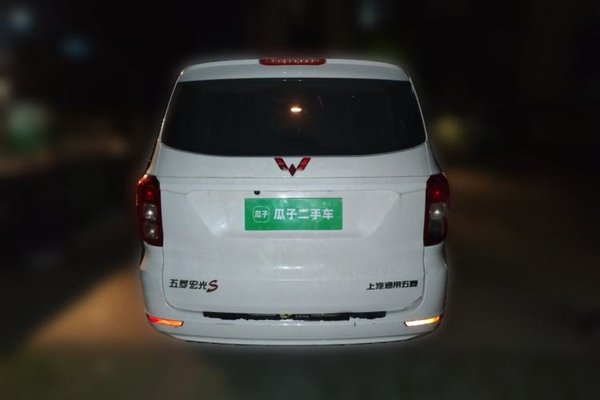 Wuling Hongguang 2021, 76500 км, за 4930 USD