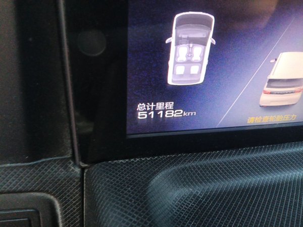 Wuling Hongguang MINIEV 2020, 51100 км, за 3987 USD - фото 9
