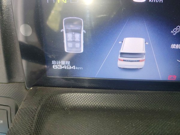 Wuling Hongguang MINIEV 2020, 63500 км, за 3988 USD - фото 9