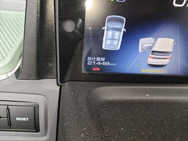 Wuling Hongguang MINIEV 2021, 21400 км, за 3614 USD - фото 13