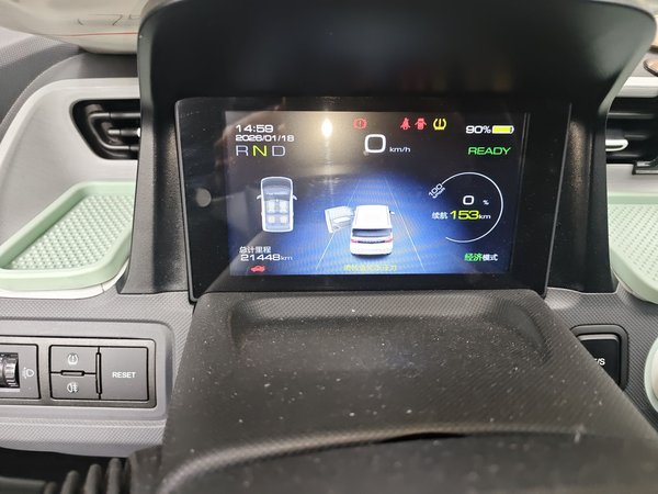 Wuling Hongguang MINIEV 2021, 21400 км, за 3614 USD - фото 12