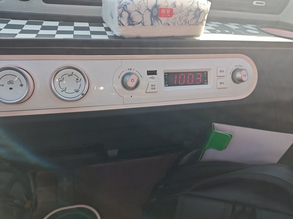 Wuling Hongguang MINIEV 2021, 25299 км, за 4351 USD - фото 12