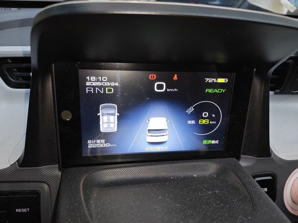 Wuling Hongguang MINIEV 2022, 22500 км, за 3567 USD - фото 9