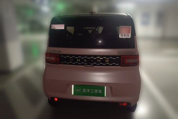Wuling Hongguang MINIEV 2022, 34500 км, за 3354 USD