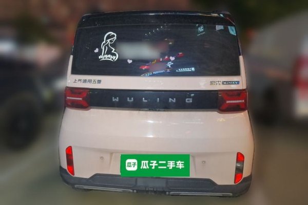 Wuling Hongguang MINIEV 2022, 53900 км, за 4873 USD