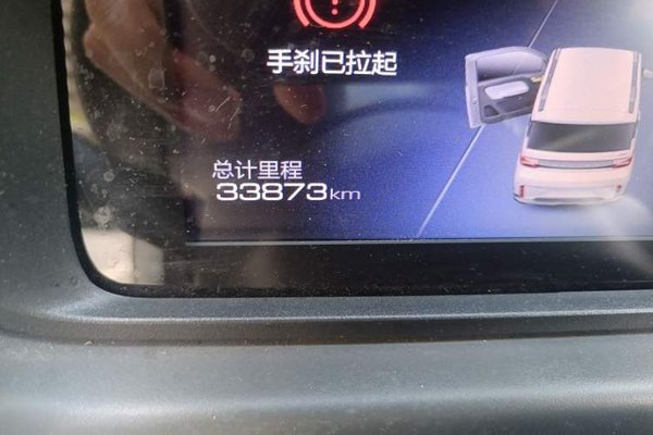 Wuling Hongguang MINIEV 2022, 33900 км, за 5745 USD - фото 9