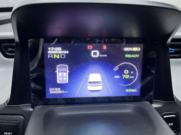 Wuling Hongguang MINIEV 2022, 34200 км, за 4126 USD - фото 12