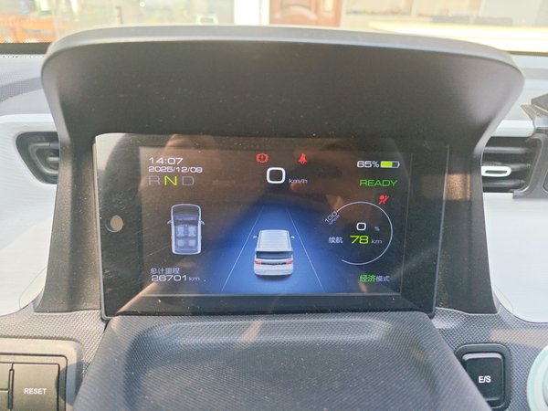 Wuling Hongguang MINIEV 2022, 26700 км, за 4750 USD - фото 13