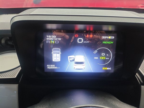 Wuling Hongguang MINIEV 2022, 42800 км, за 4986 USD - фото 13