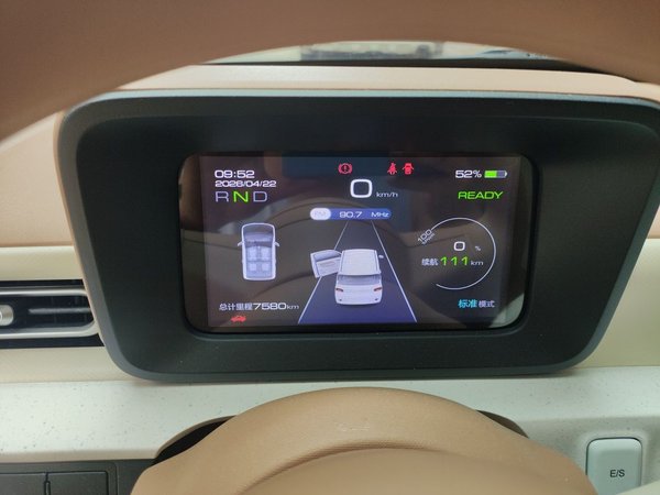 Wuling Hongguang MINIEV 2024, 7500 км, за 6026 USD - фото 7