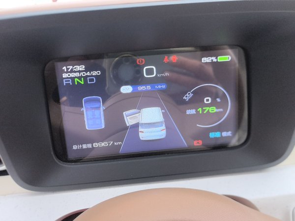 Wuling Hongguang MINIEV 2024, 8900 км, за 6600 USD - фото 12